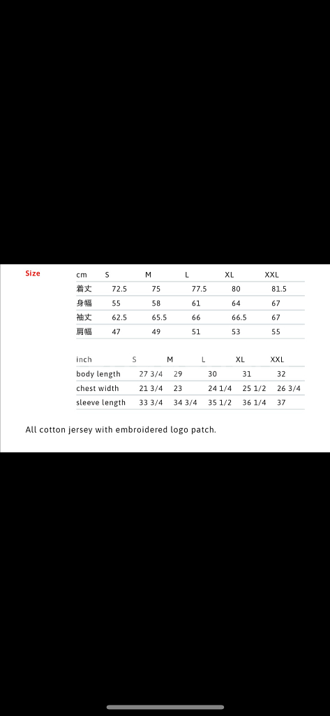 [M] 슈프림 스몰 박스 롱슬리브 티셔츠 24SS--4