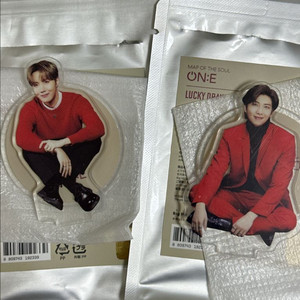 방탄 맵솔 온콘 럭드