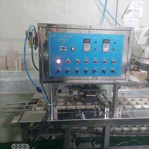 우성기계 자동컵실링(연두부등)포장기계