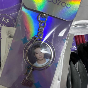 방탄 소우주 정국 키링