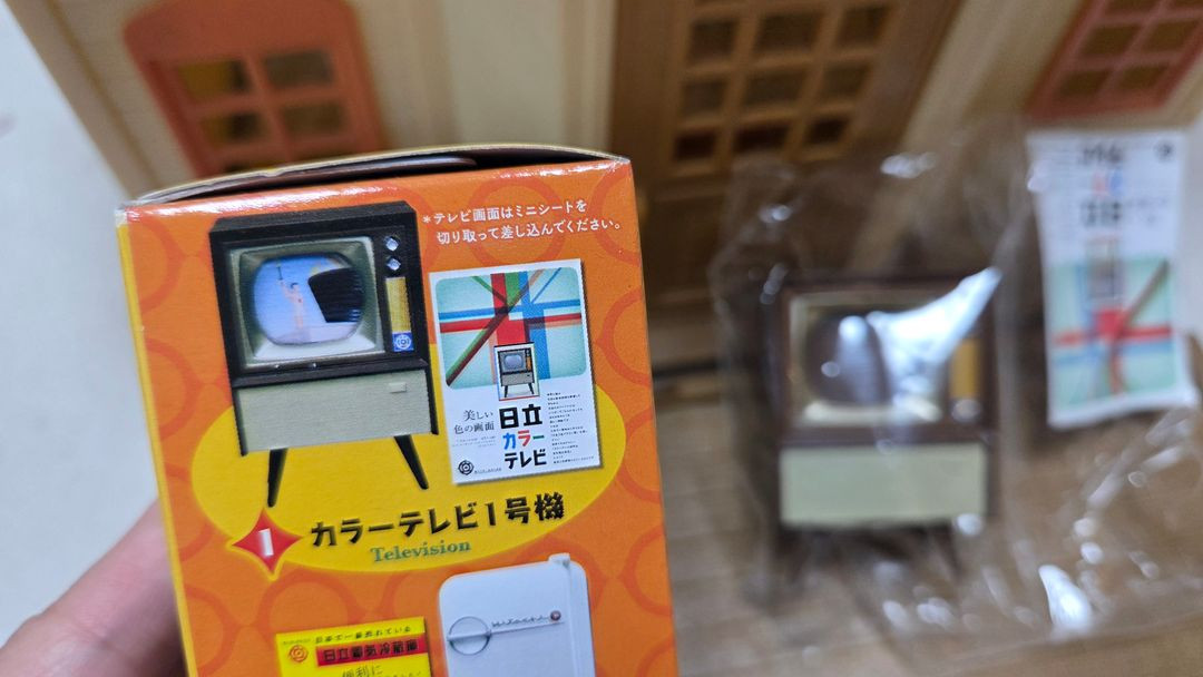 리락쿠마, 일본, 디즈니, 그리운 옛 가전제품 리멘트 이미지