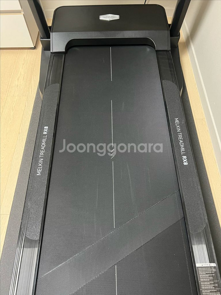 멜킨 RX8 가정용 런닝머신--2