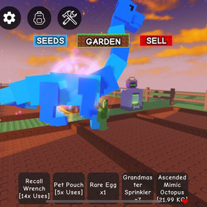 그로우 어 가든 레인보우 브론토