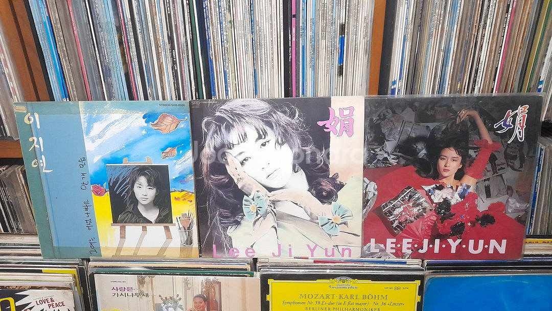LP - 이지연 1.2.3집 일괄--0