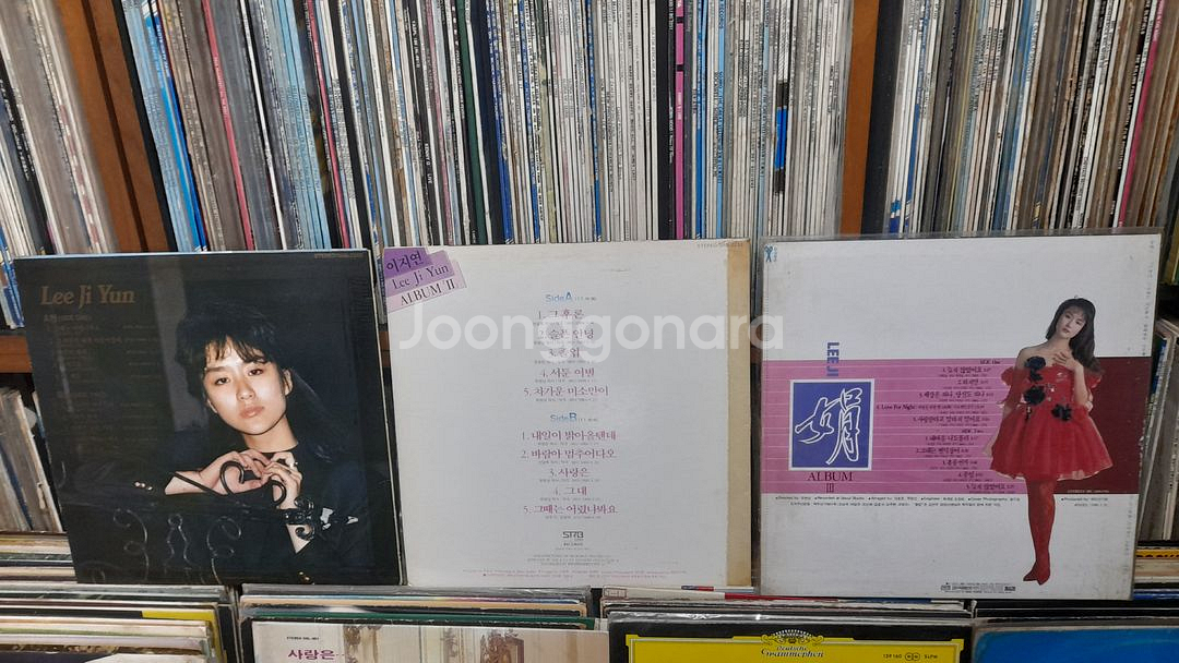 LP - 이지연 1.2.3집 일괄--1