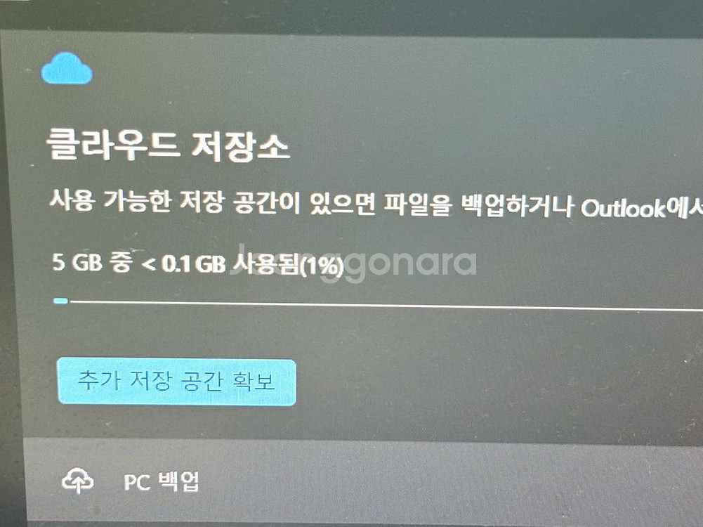 삼성갤럭시북4 15.6인치--4