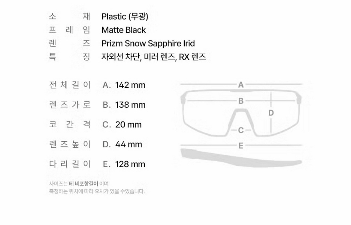 (OS) 오클리 레이다 RADER EV PATH 선글라--8