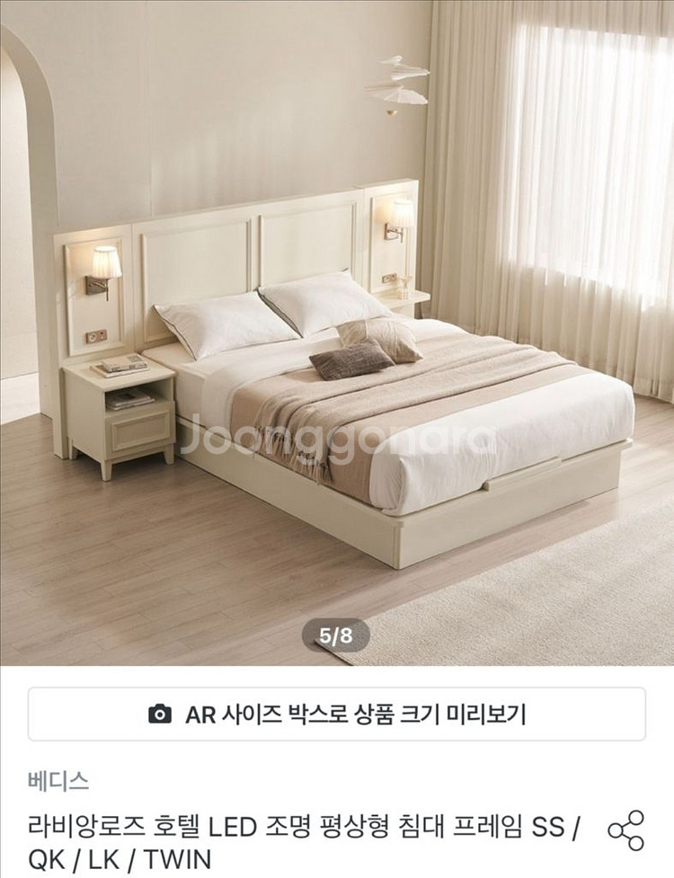 침대+매트리스--0