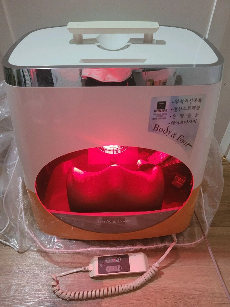필립스 바디앤풋 전신 웨이브 온열 마사지기(택배포함) 이미지