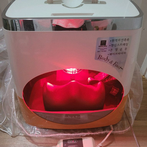 필립스 바디앤풋 전신 웨이브 온열 마사지기(택배포함)
