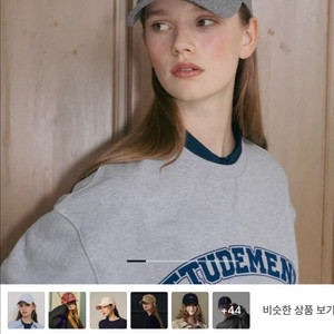 튜드먼트 로고 볼캡 그레이