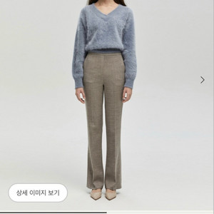 시에 sie 울 베러 클라쎄 앤티크베이지 스몰