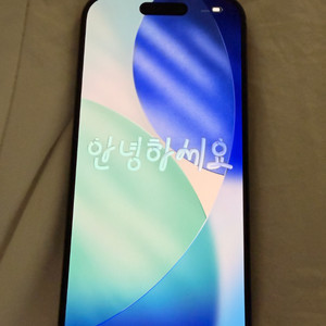 아이폰15프로 1테라