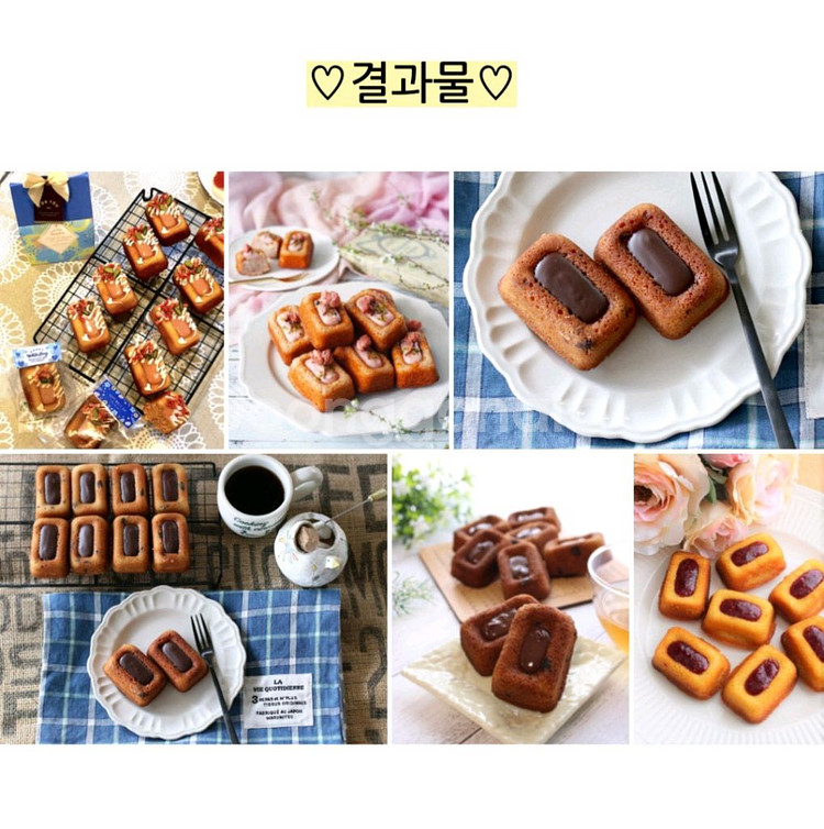 휘낭시에팬 티그레틀 다꾸아즈틀 베이킹도구 오븐팬 마들렌--6