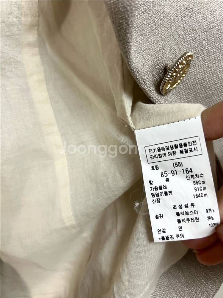 21 모조에스핀 금장단추 테일러드 자켓 베이지 봄 여름--8