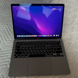 (S급) Apple 2020 맥북 에어 13스페이스그레