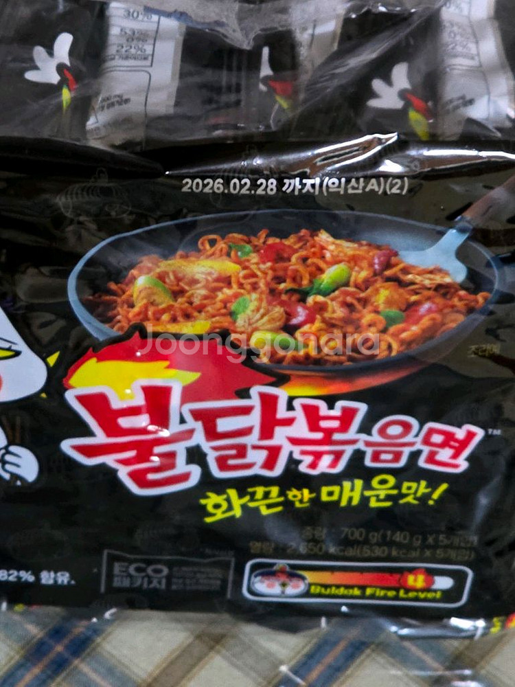 불닭볶음면 5봉지--0