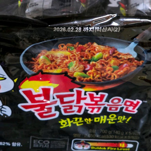 불닭볶음면 5봉지