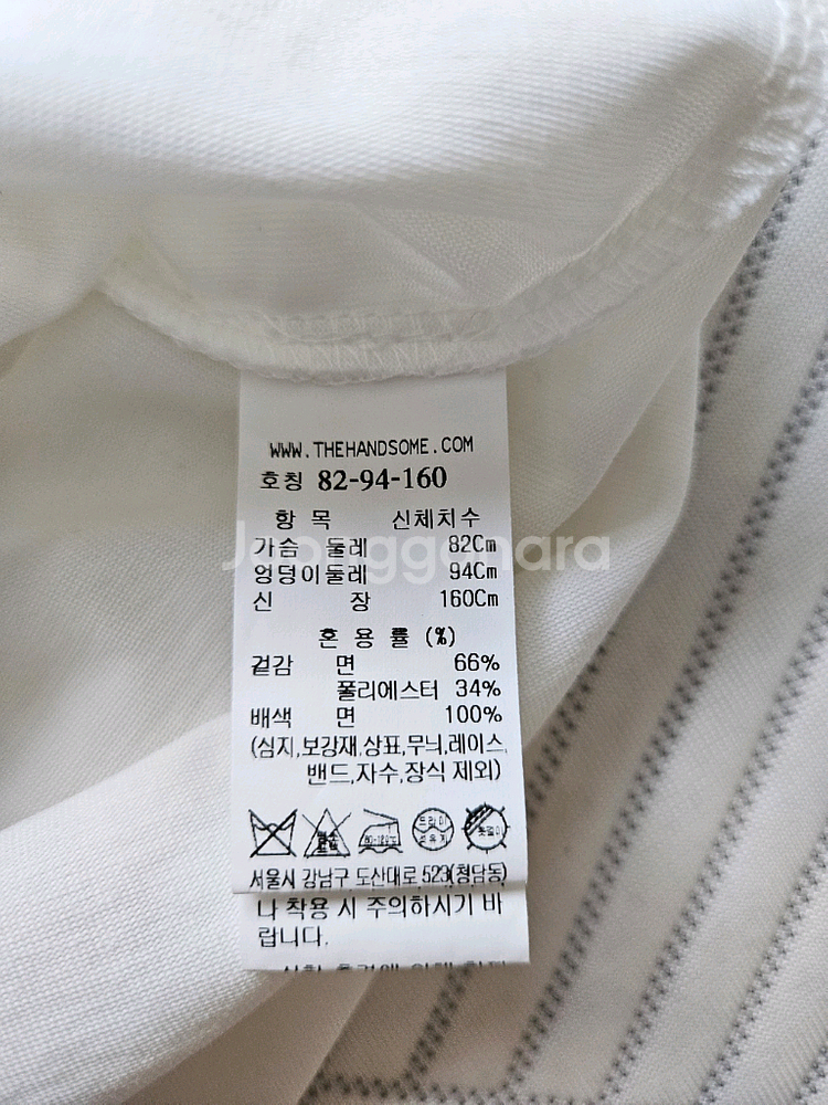 타임 간절기 반팔티셔츠--3