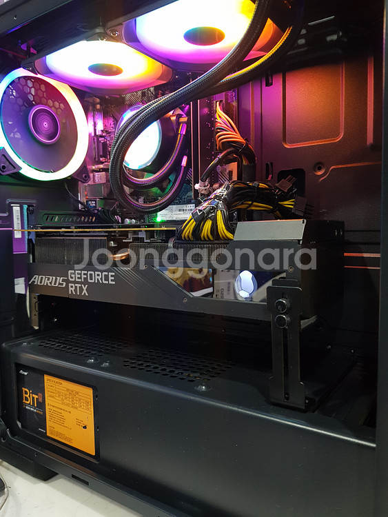 컴퓨터 본체 라이젠7 5700X RTX 3080 10G--1