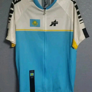 아소스 90s 카자흐스탄 싸이클팀 월드투어 저지 XL