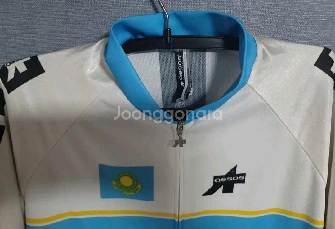 아소스 90s 카자흐스탄 싸이클팀 월드투어 저지 XL--1