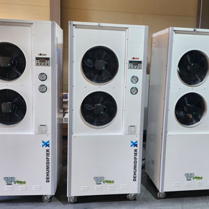 산업용제습기 대형제습기 제습기 공업용제습기