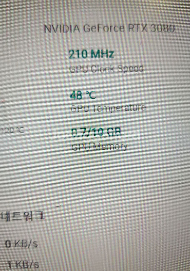 컴퓨터 본체 라이젠7 5700X RTX 3080 10G--7