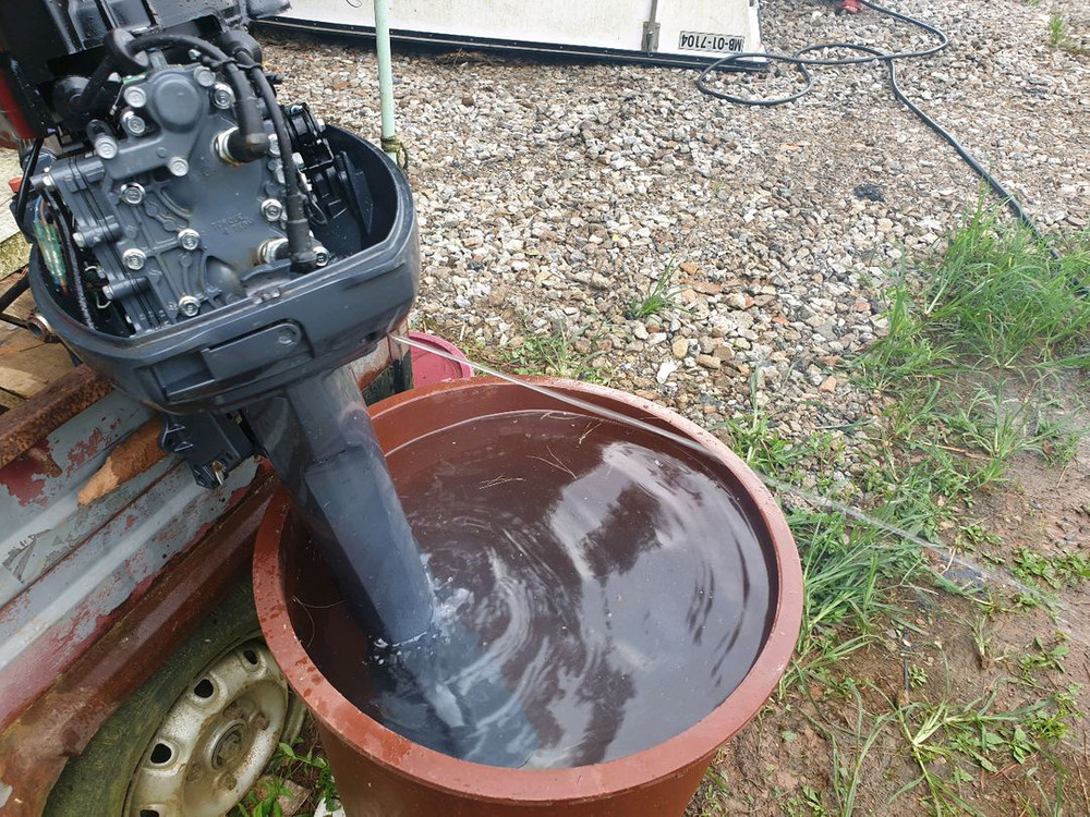 해양 370 야마하 15마력 선외기 가이드모터 어탐기 이미지