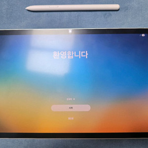 갤럭시탭 s9 128g wifi 베이지