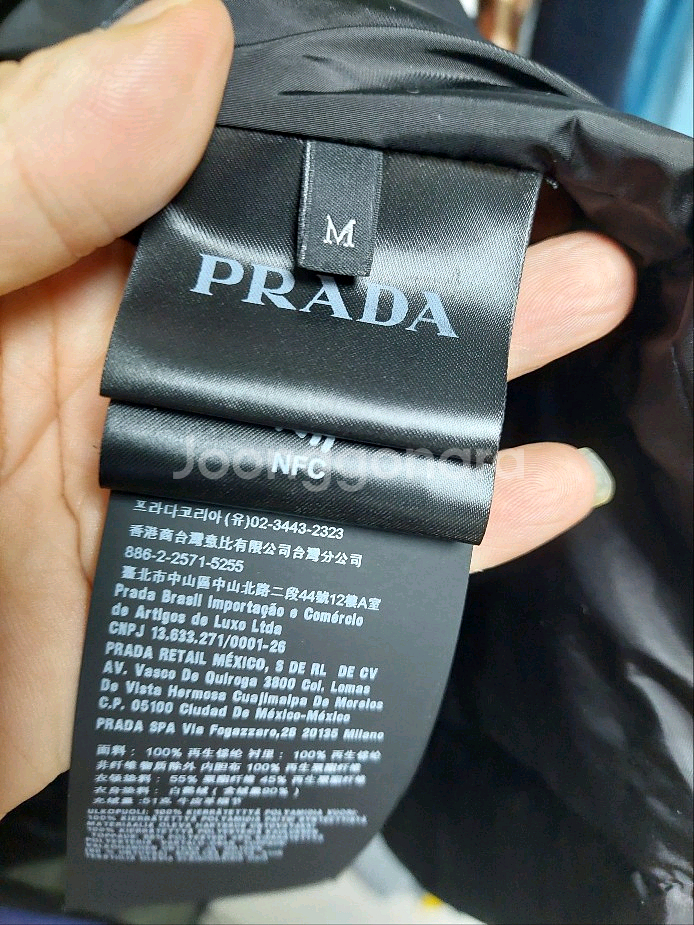 프라다 블루 오버사이즈 패딩 조끼 유광 국내매장판--8