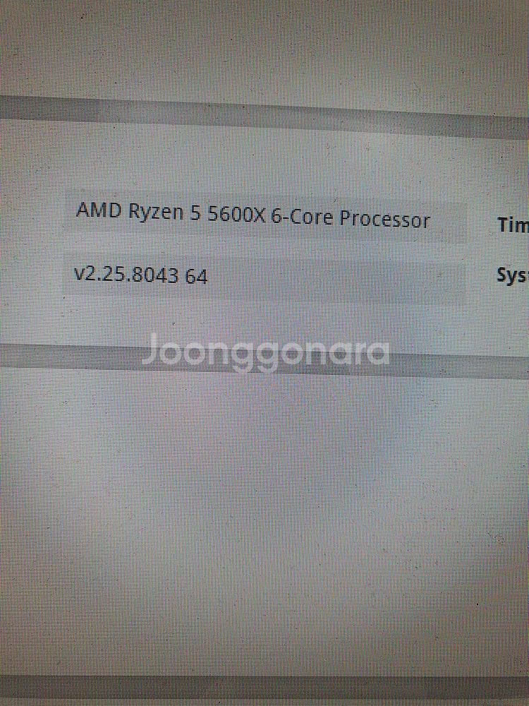 컴퓨터 라이젠5 5600X RTX 3060 ti 8G--4