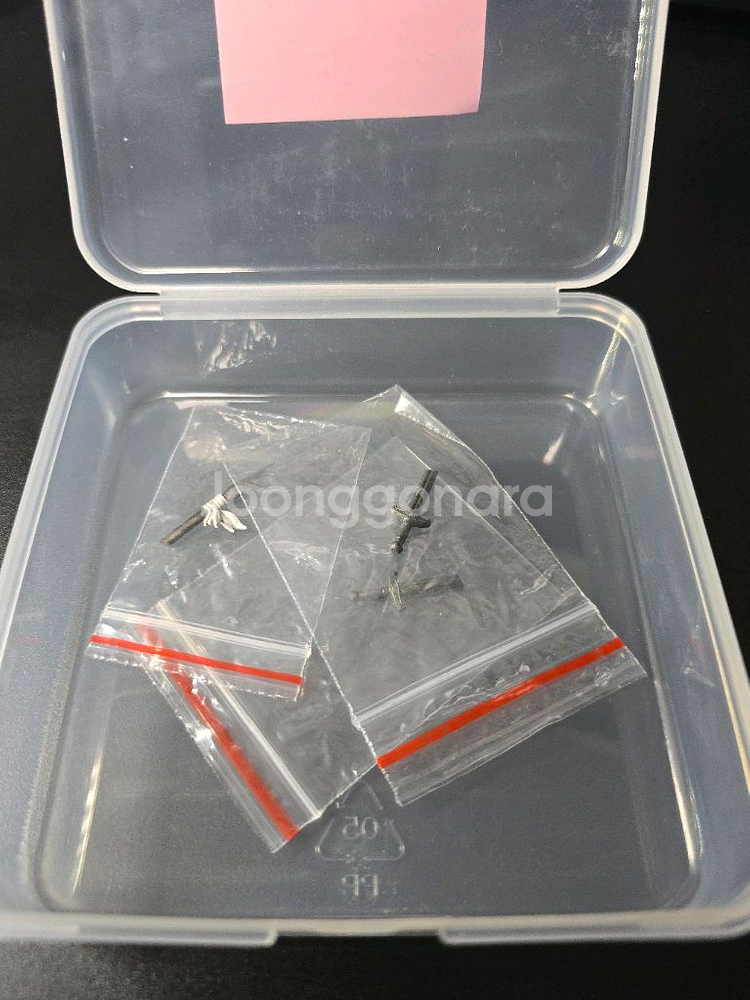 커스텀레고 ncs 엘든링 라단 베이스포함--1