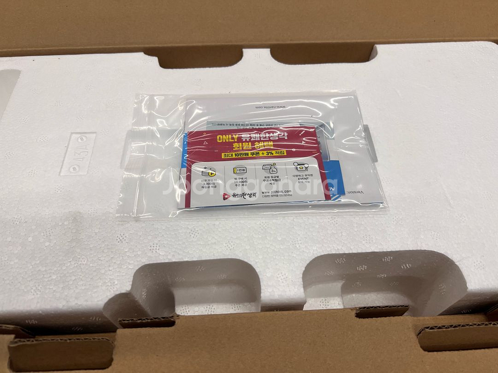 지속광 난라이트 FS-300B + 소프트박스 60x90--1