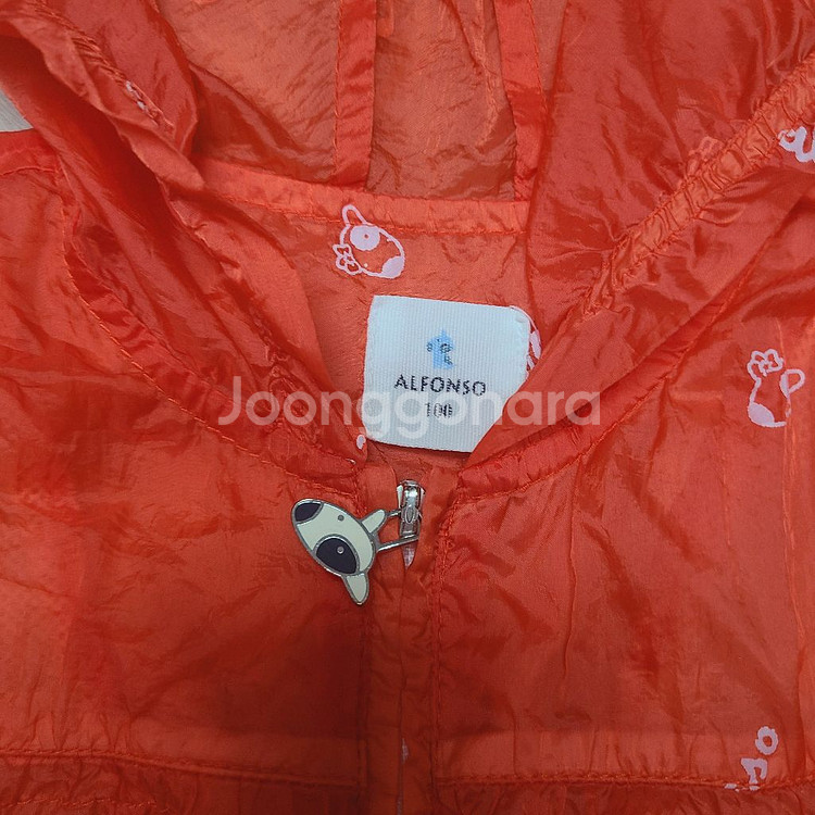 알퐁소 바람막이100--2