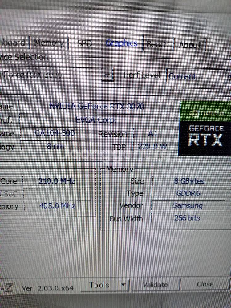 게이밍 본체 5600X 16G RTX 3070 8G--4