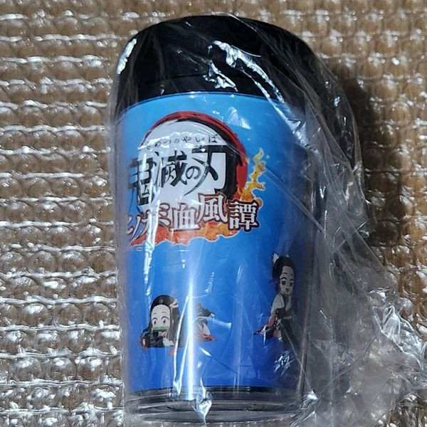 귀멸의칼날 한정판 히노카미 혈풍담 텀블러 (미사용) 이미지