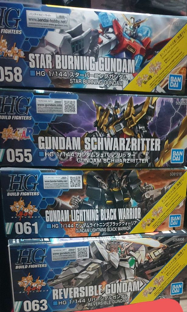 건담 빌드 빌드킷 일괄판매 합니다 hg rg mg 한정--2