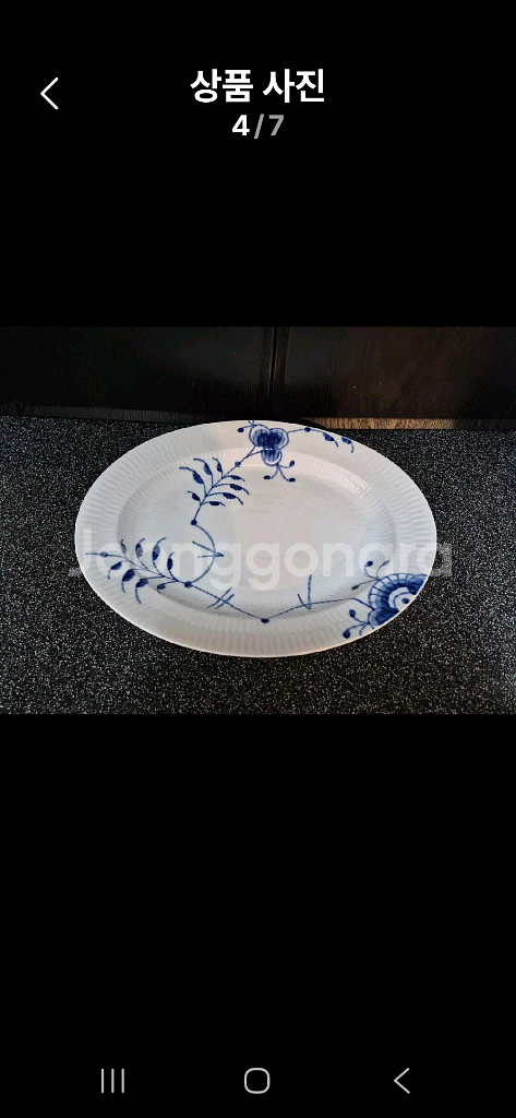 미개봉)로얄코펜하겐 블루메가 오벌접시 30cm--3