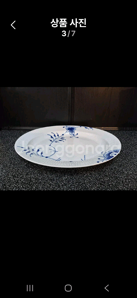 미개봉)로얄코펜하겐 블루메가 오벌접시 30cm--2