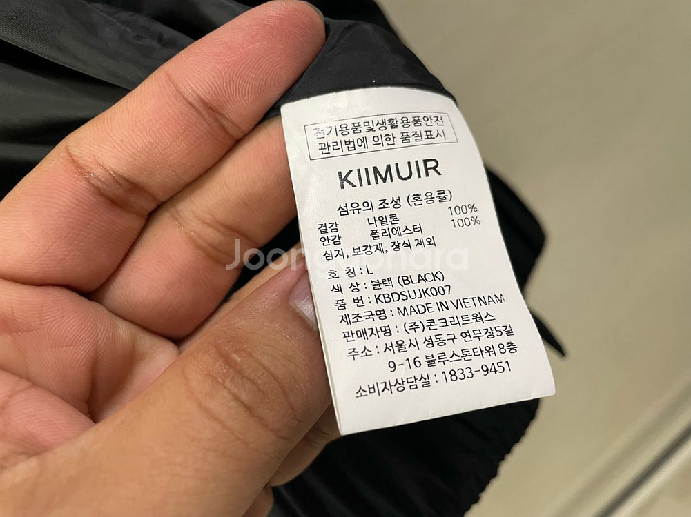 키뮤어 / 숏 자켓, 남성 자켓 / L(100-105)--6