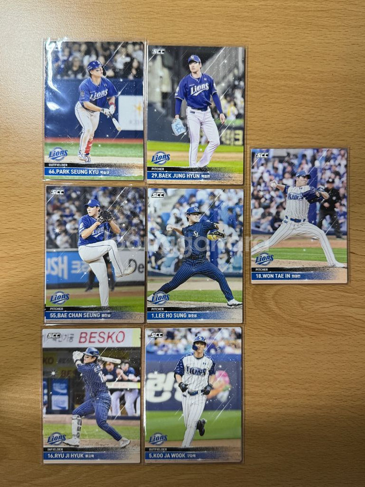 KBO 카드 플러스 삼성 LG 두산 KT NC 키움--0
