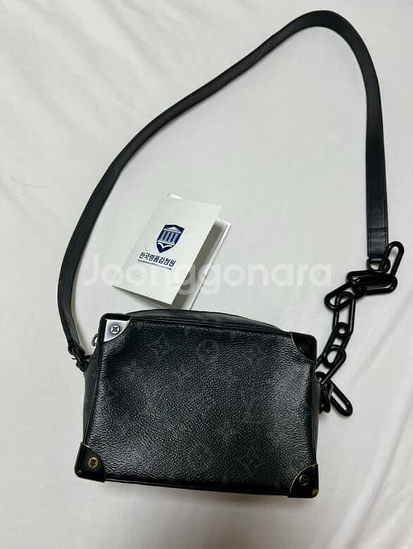 루이비통 이클립스 소프트트렁크 미니--2