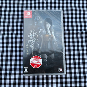 [신품] 제로 누레가라스의 무녀 초회판