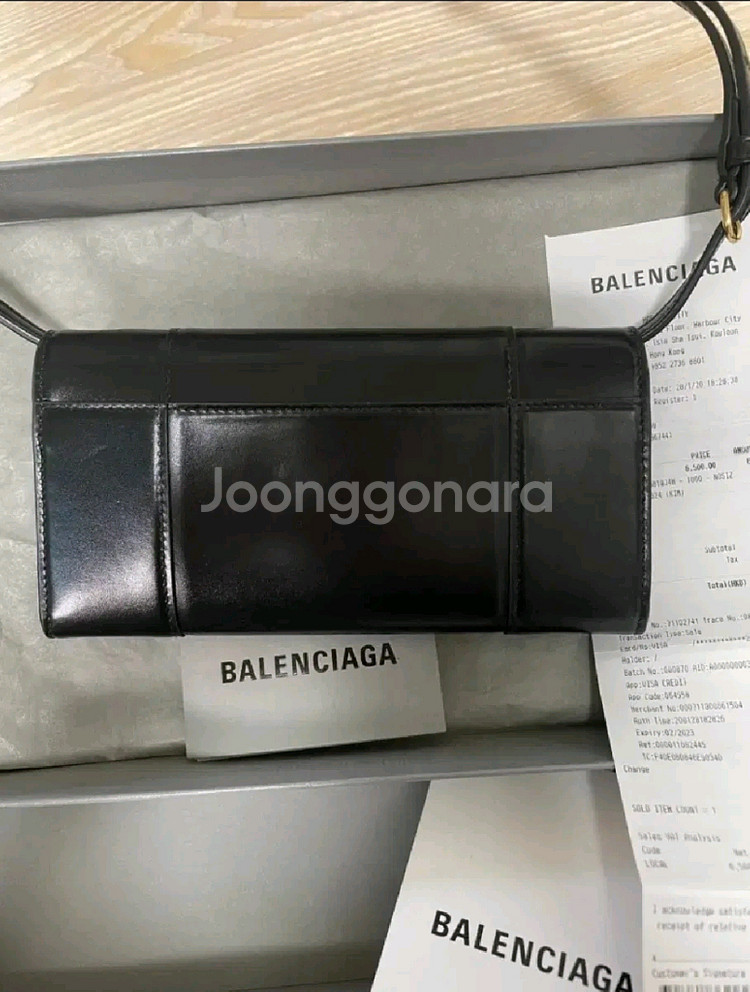 발렌시아가 풀박구성^^--1