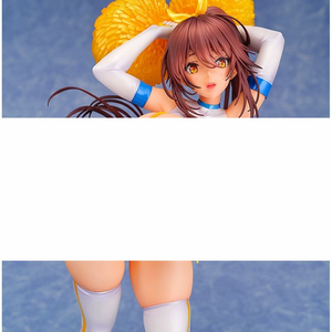 네이티브 로켓보이 선샤인 치어리더