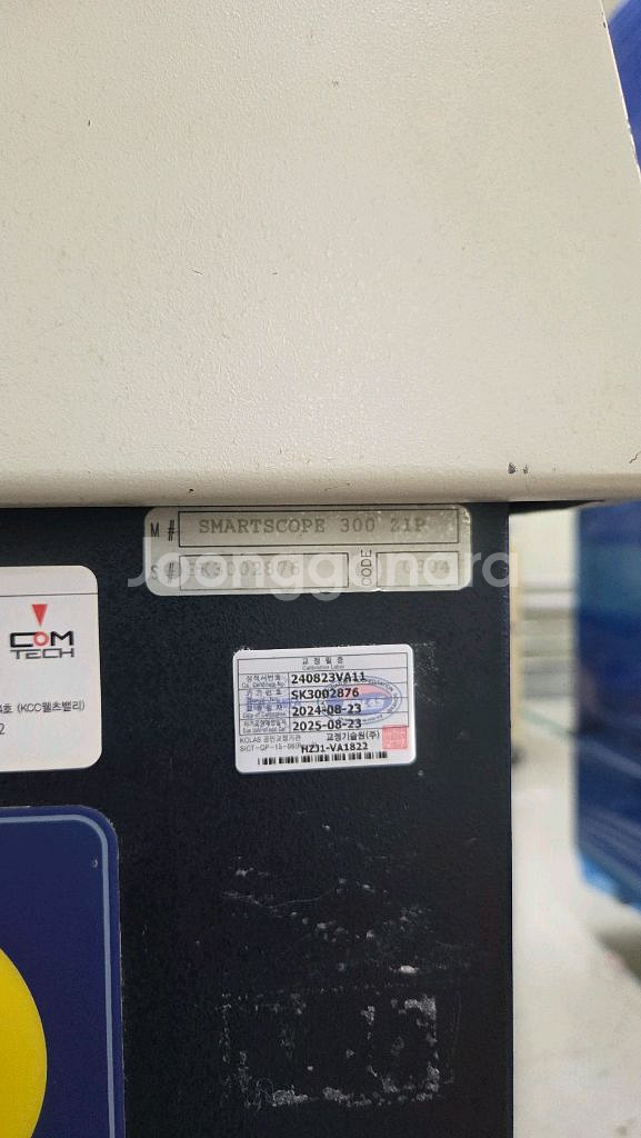 OGP 3차원측정기 비접촉 공구현미경 비접촉측정기--1