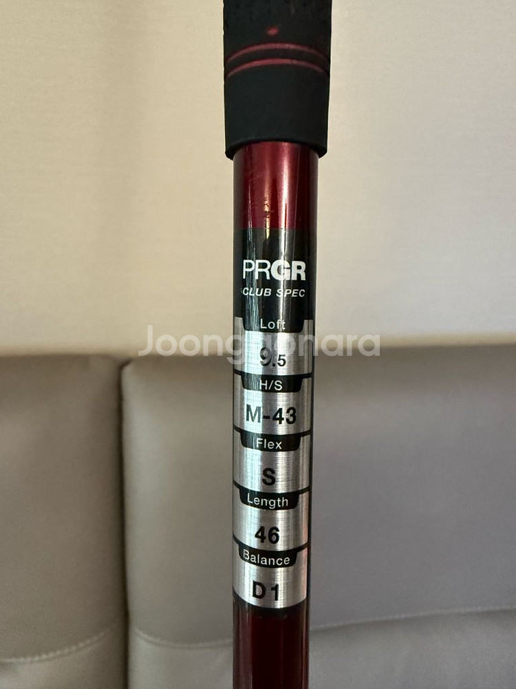 PRGR RED 9.5도 드라이버 거의새것--3