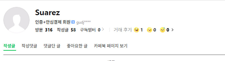9/27(토) [한화vsLG] 1루 내야B 통로 3연석--1