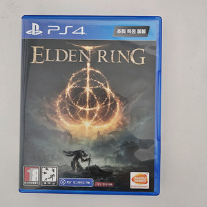 ps4 엘든링 팝니다